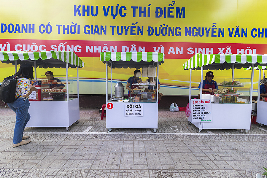 Nguyen van chiem street